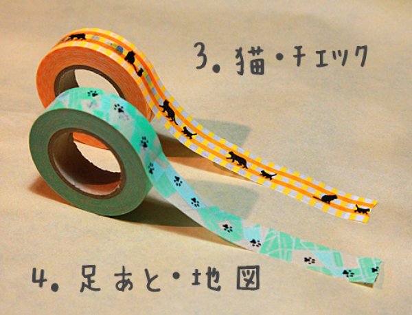 画像4: MIネコマスキングテープ・とら（4巻セット） (4)
