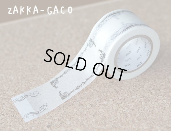 画像3: mt-ex　飾り罫・黒R (3)