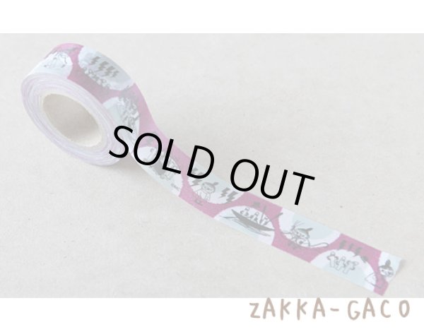 画像2: ムーミン谷の仲間たち（ニョロニョロ） (2)