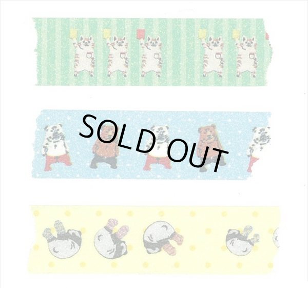 画像2: コラボ・マステ＊ポケファス（レフリーネコ） (2)