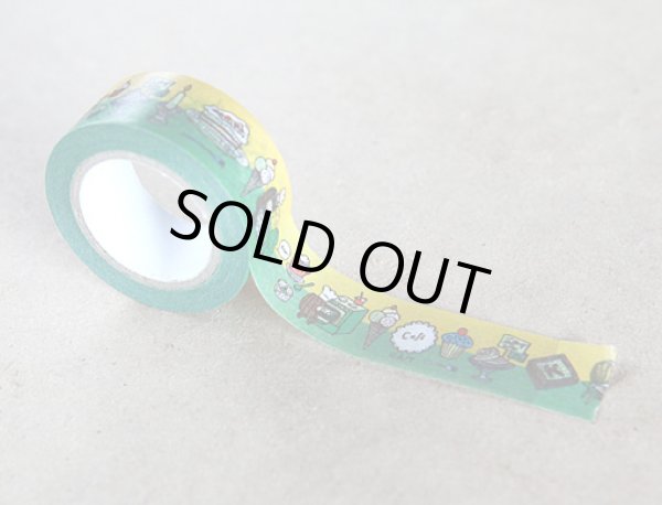 画像3: キュッパマスキングテープ（カフェ） (3)