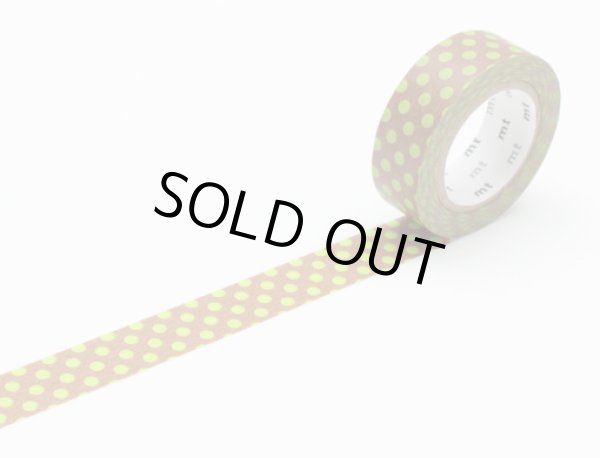 画像2: 生産終了／mt-マスキング／ドット（キウイ） (2)