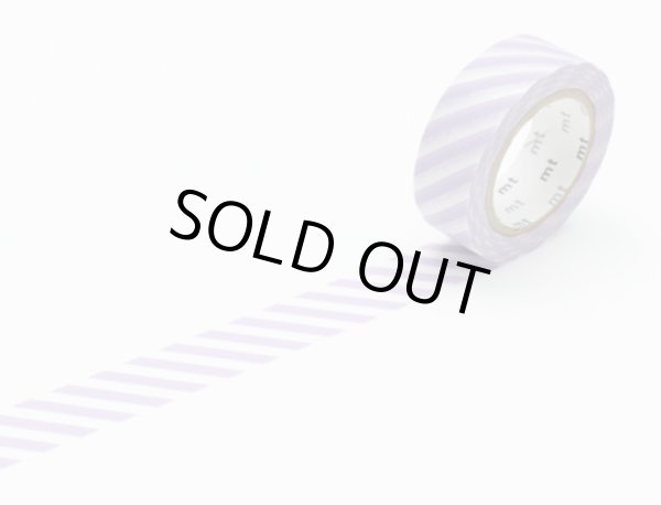 画像2: 生産終了／mt-マスキング／ストライプ（ライラック） (2)