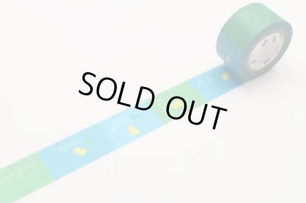 画像2: 生産終了／mt×ソール・バス　LITTLE BIRD (2)