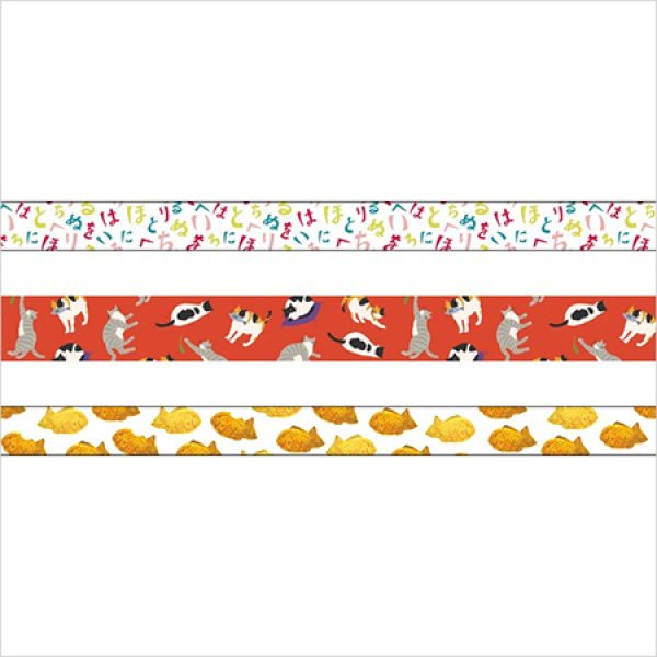 画像2: マステ・マルチ３巻セット（ジャパニーズ2／1） (2)