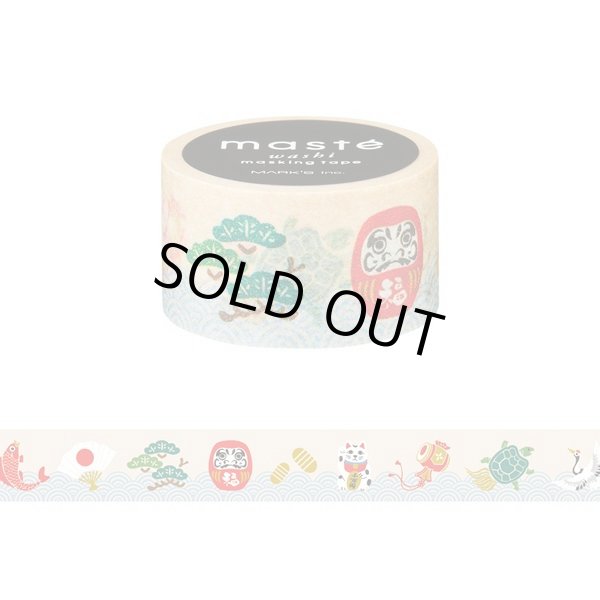 画像2: マステ・マルチ（ジャパニーズ／縁起物） (2)