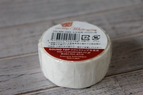 画像2: ラウンドトップ〈yano design ／White＊musubi〉 (2)