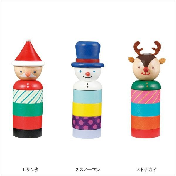 画像2: マスキングテープ・木製ストッカー/マステ＊2016 (2)