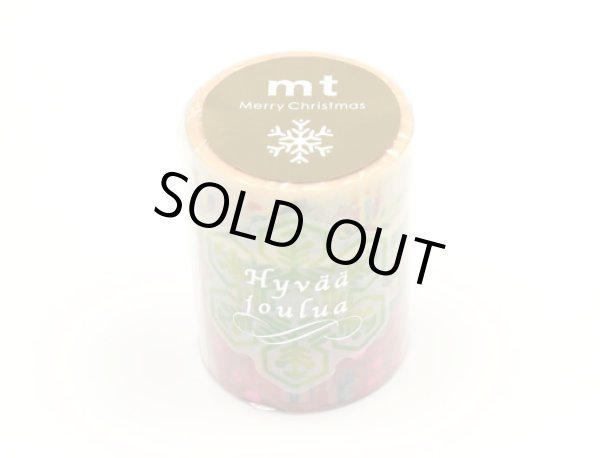 画像2: mtクリスマスセット2016　B（特製mtシール付） (2)