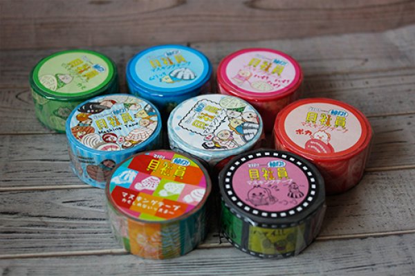 画像4: ZIP! presents 朝だよ！貝社員／ハイ貝 (4)