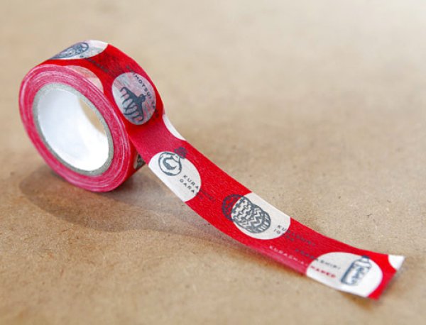 画像2: 倉敷はんこ・赤 (2)