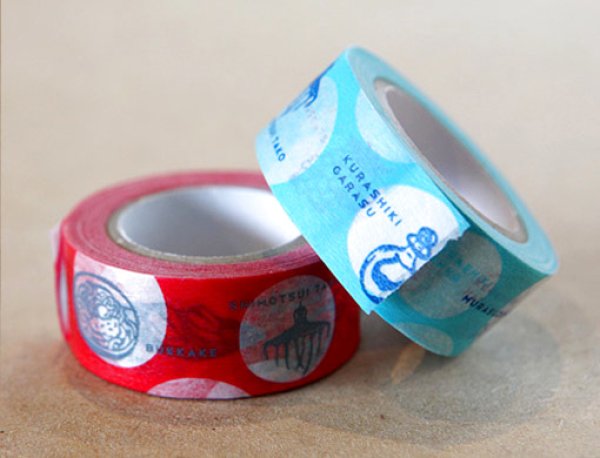 画像3: 倉敷はんこ・青 (3)