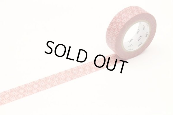 画像2: 生産終了／mt-マスキング／426（麻の葉・洗朱(あらいしゅ)） (2)