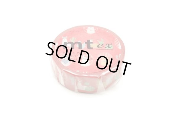 画像2: mt ex おしゃまなリャマ (2)