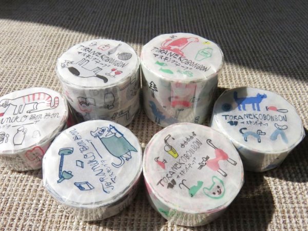 画像3: 倉敷意匠＊トラネコ マスキング (記憶のモンプチD) (3)