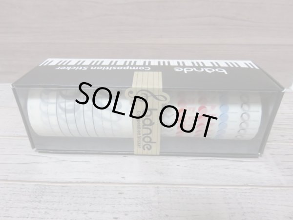 画像3: bande／Composition sticker (3)