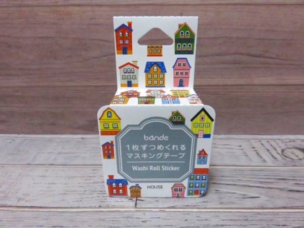 画像3: bande／HOUSE (3)