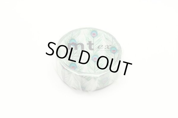 画像2: mt ex 孔雀の羽 (2)