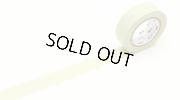 画像2: mt-マスキング＊無地　／356（パステルオリーブ） (2)