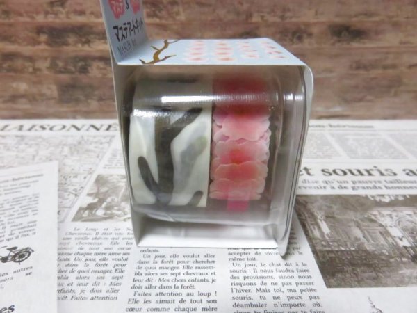 画像2: bande／マステアートキット　ソメイヨシノ (2)