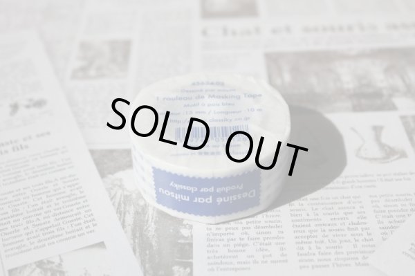 画像2: 倉敷意匠／mitsou マスキングテープ (水玉・ブルー)1巻パック (2)