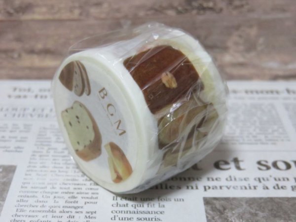 画像3: BGM マスキングテープ【パン】 (3)