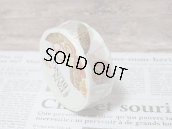 画像3: 《平岩》パンのマスキングテープ ホワイト (3)