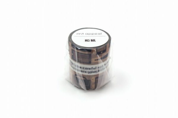 画像2: mt appeal-和紙テープ 忘れ物注意 (2)