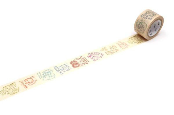 画像2: mtーマッティ・ピックヤムサ　CupOfTherapy メッセージ (2)