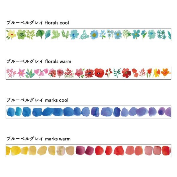 画像2: mt　カモ井加工紙100周年記念　bluebellgrayセット (2)