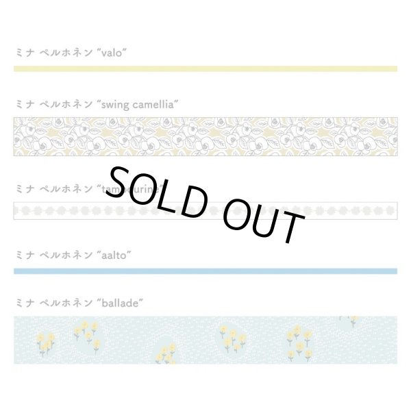 画像2: mt　カモ井加工紙100周年記念　mina perhonenセット (2)