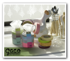 『雑貨gaco』へようこそ